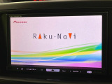 【ナビゲーション】目的地までしっかり案内してくれる使いやすいナビ。Bluetooth接続すればお持ちのスマホやMP3プレイヤーの音楽を再生可能!毎日の運転がさらに楽しくなります!!
