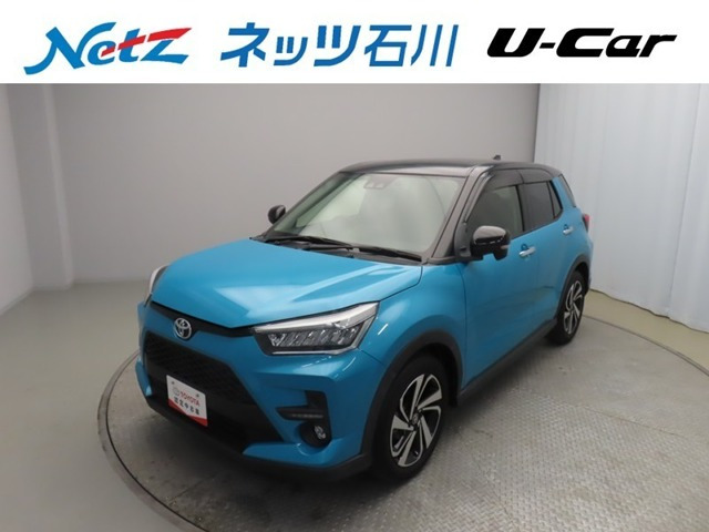 トヨタ ライズ 