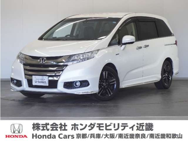 ホンダ オデッセイ 