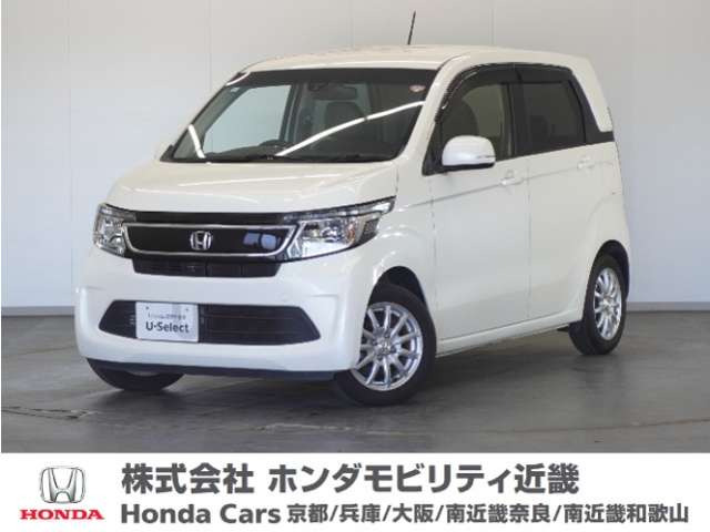 ホンダ N-WGN 