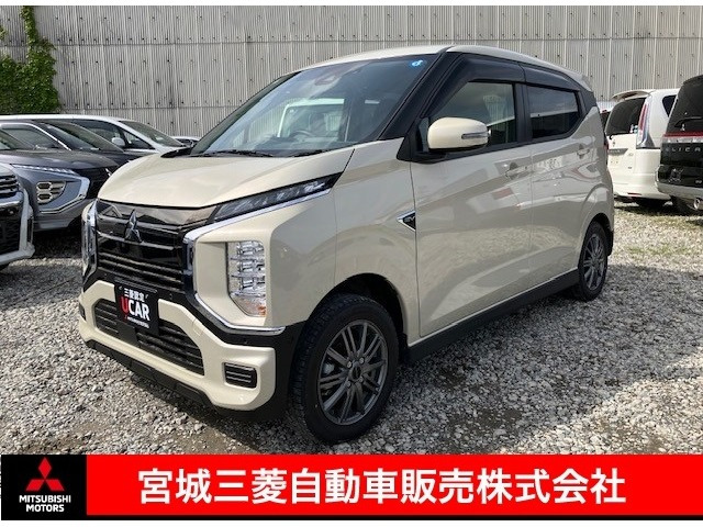 三菱 eKクロス EV 
