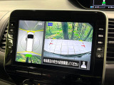 【アラウンドビューモニター】専用のカメラにより、上から見下ろしたような視点で360度クルマの周囲を確認することができます☆死角部分も確認しやすく、狭い場所での切り返しや駐車もスムーズに行えます。