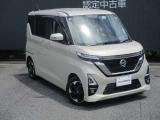 メンテプロパックはお客様のお車のメンテナンスを一定期間お得な定額料金でお引き受けする安心サポートプランです。