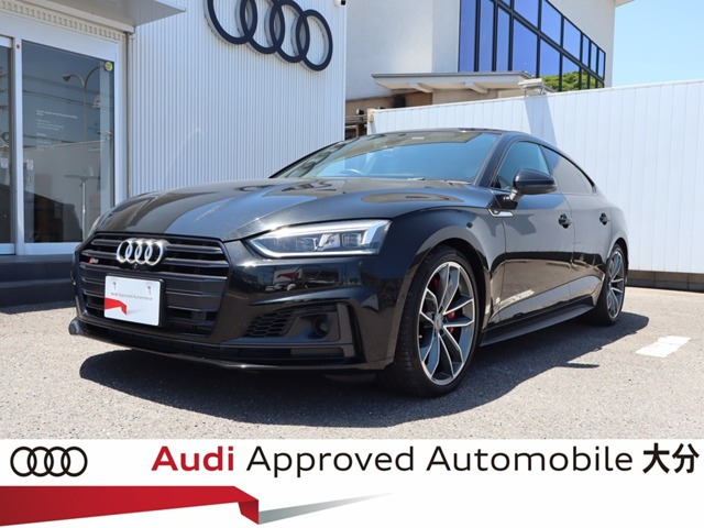 S5スポーツバック 3.0 4WD 