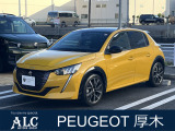 PEUGEOT/CITROEN厚木 正規ディーラー認定中古車 神奈川県厚木市酒井3175TEL 046-229-8855  遠方のお客様もお気軽にご相談下さい。