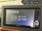 【ナビゲーション】使いやすいナビで目的地までしっかり案内してくれます。各種オーディオ再生機能も充実しており、お車の運転がさらに楽しくなります!!