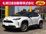 当店のやリスクロスをご覧いただき誠に有難う御座います。札幌日産自動車です お問い合わせはお気軽にどうぞ!!