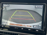 【バックガイドモニター】ハンドルを切ると車の進行方向にガイド線が動きます!車庫入れの際にあると嬉しいですよね♪