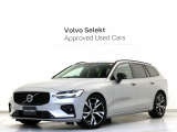 2023年モデル『V60 Ultimate B4 Dark Edition』専用スポーツサス 特別仕様車 Google搭載 前後純正ドラレコ 48V 18インチAW 黒革 クリスタルシフトノブ harman/kardonプレミアムサウンド【グループ総在庫300台】