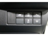 ホンダセンシング搭載!誤発進抑制機能・路外逸脱抑制機能・歩行者事故低減ステアリング・車線維持支援システム・先進車発進お知らせ機能など多彩な先進安全機能でより安全で快適なドライブを支援します。