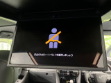 【13.2型フリップダウン】大画面モニターで後席でもエンタメをお楽しみいただけます。家族や友人とお出かけする機会が多い方に大人気です♪