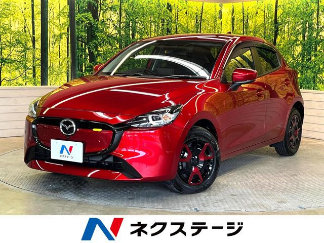 マツダ MAZDA2 