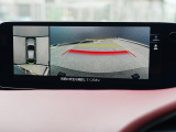 360&deg;ビューモニターを搭載しています。コーナーセンサーと合せてお使いいただくことで、安全、安心にお車の取り回しを行っていただけます。