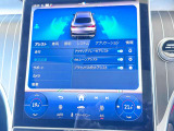 ブラインドスポットアシスト
