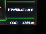 写真撮影時の走行距離です。