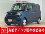 ご不明点はスタッフが丁寧にご説明いたします☆