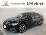 ホンダ インサイト