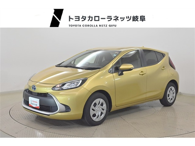 トヨタ アクア 