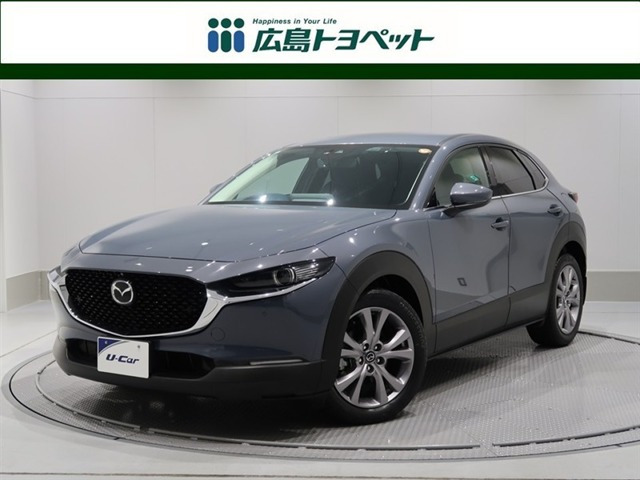 マツダ CX-30 
