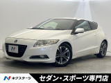 6MT 禁煙車 純正ナビゲーション バックカメラ クルーズコントロール