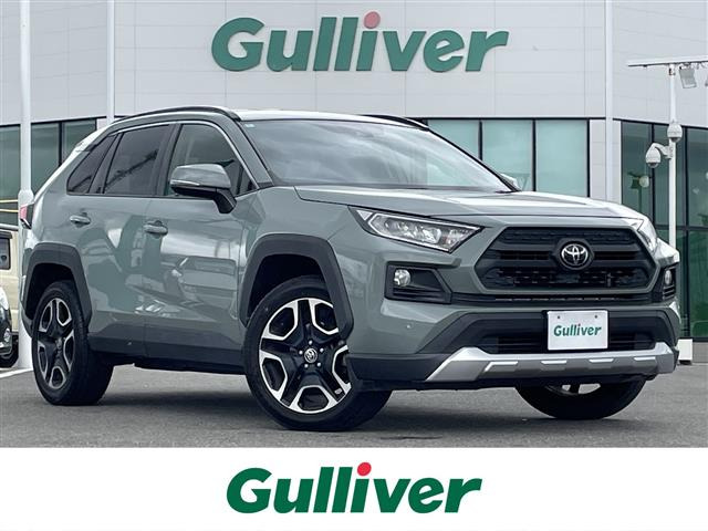 トヨタ RAV4 