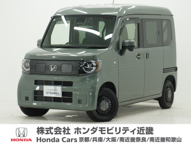 N-VAN e: e: ファン 