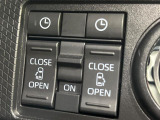 【両側スライドドア】駐車場で隣の車との間隔が狭く乗りにくい時、スライドドアなら安心!ドアオープン時も幅を取らず、開口部が広いので乗り降りがとっても簡単です。大きな荷物の出し入れも後席から可能♪