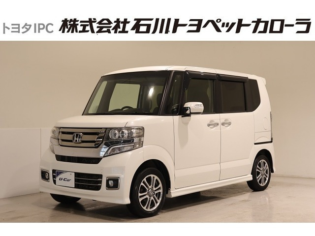 ホンダ N-BOXカスタム 