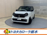 ホンダ N-ONE