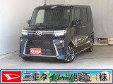 ダイハツ タントカスタム