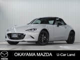【マツダ認定中古車】ナビ、バックカメラ付きロードスターが入荷しました。