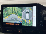 【パノラミックビューモニター】専用のカメラにより、上から見下ろしたような視点で360度クルマの周囲を確認することができます☆死角部分も確認しやすく、狭い場所での切り返しや駐車もスムーズに行えます。
