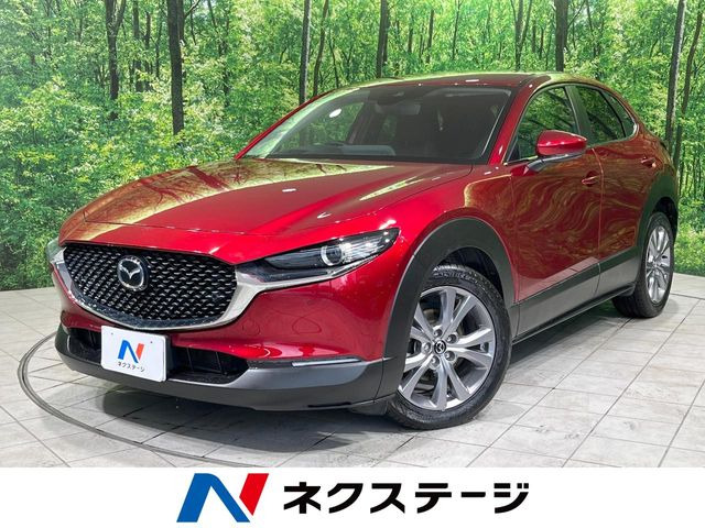 マツダ CX-30 