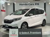 評価5 禁煙 ワンオーナー 最長5年保証 ホンダセンシング 9インチナビVXM-247VFNi TV Rカメラ CD録音 Bluetooth DVD 前後ドラレコ ETC LEDライト装備のフリードハイブリッド・クロスター入庫!
