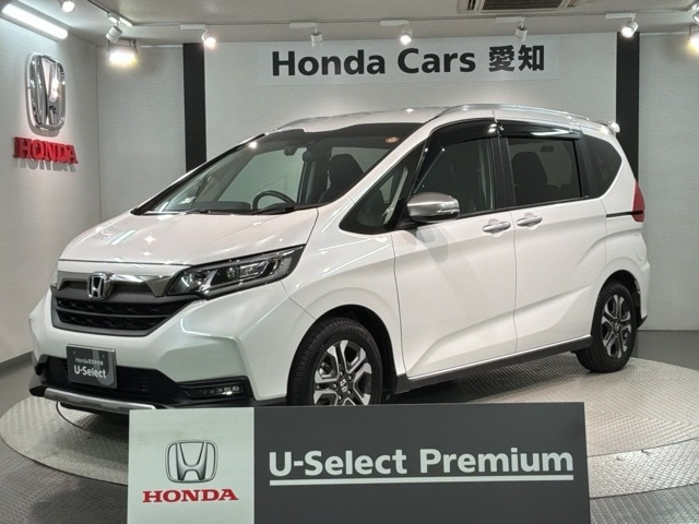 ホンダ フリード 