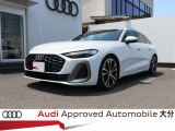 Audi正規ディーラーが高品質をお約束。高度な訓練・教育を受けたAudi専任メカニックが、100項目にもおよぶ精密な点検を実施。すべてクリアしたAudi車だけ、あなたのお手元に届けられるのです