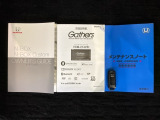 スマートキーは鍵をバッグに入れたままでもドアロックの開閉やエンジンのON・OFFができます。夜間や雨の日も鍵を探さなくて良いので便利です。