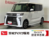 ダイハツ タントカスタム