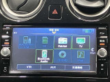 【メモリーナビゲーション】メモリーナビが付いているので、お出かけのときも迷わず目的地に到着出来ます♪♪データへのアクセスが早いので、スピーディーな操作感を求める方にオススメ★