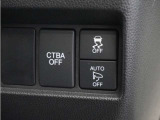 ◆横滑り防止装置◆コーナーリング時の横すべりを抑える機能と、車両の急激な挙動変化を抑える機能で、安定した走行を実現しています。運転に安心とゆとりが出来ます。