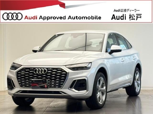 Q5スポーツバック 40 TDI クワトロ Sライン ディーゼル 4WD 