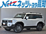 人気のランドクルーザー250が入荷しました。