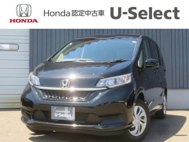 ホンダ フリード 