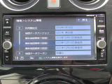 純正メモリーナビ(MM318D-W)CD・DVD再生 CD録音可 フルセグTV  Bluetooth対応★携帯電話にダウンロードした音楽が車内でも楽しめます。ハンズフリー通話も可能です!