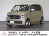 車両詳細 令和4年式 車名『N-WGN』 車検整備付き 走行2.0万Km  ボディカラー『ガーデングリーンメタリック』 U-SELECTPREMIUM認定中古車 2年保証付き
