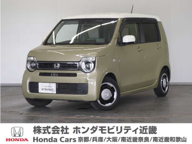ホンダ N-WGN 