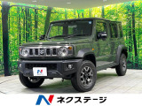 4WD 禁煙車 衝突軽減 レーダークルーズ シートヒーター スマートキー