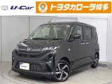 遠賀店へ見積、車両状態、保証、納期等詳しくは店舗までお問い合わせください!!■093-293-5511までお気軽にどうぞ。