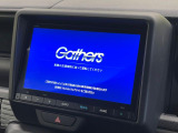 【純正8型ナビ】目的地までしっかり案内してくれる使いやすいナビ。Bluetooth接続すればお持ちのスマホやMP3プレイヤーの音楽を再生可能!毎日の運転がさらに楽しくなります!!