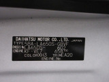 県内の少し離れた店舗にある場合でも、お近くの店舗にてどのお車もご購入頂けますのでご安心ください。
